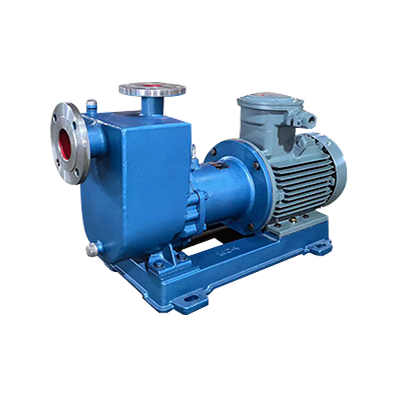 ZMC Aliquam Steel auto-Priming Magnetic Pump